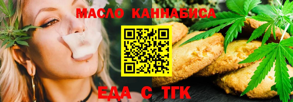 МЕФ   Марихуана  КОКАИН  Меф  МАРИХУАНА  Красный Сулин  Вход с VPN 