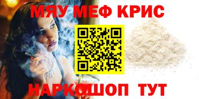 марки nbome Белореченск