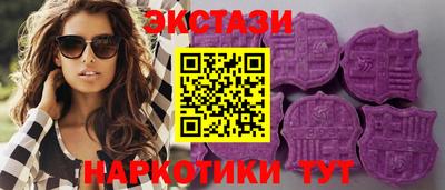 мефедрон мука Белорецк