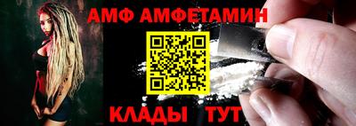 бошки Бердск