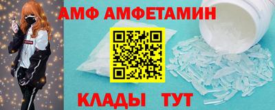 бошки Бердск