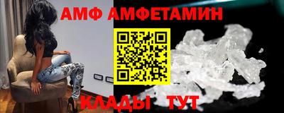 бошки Бердск