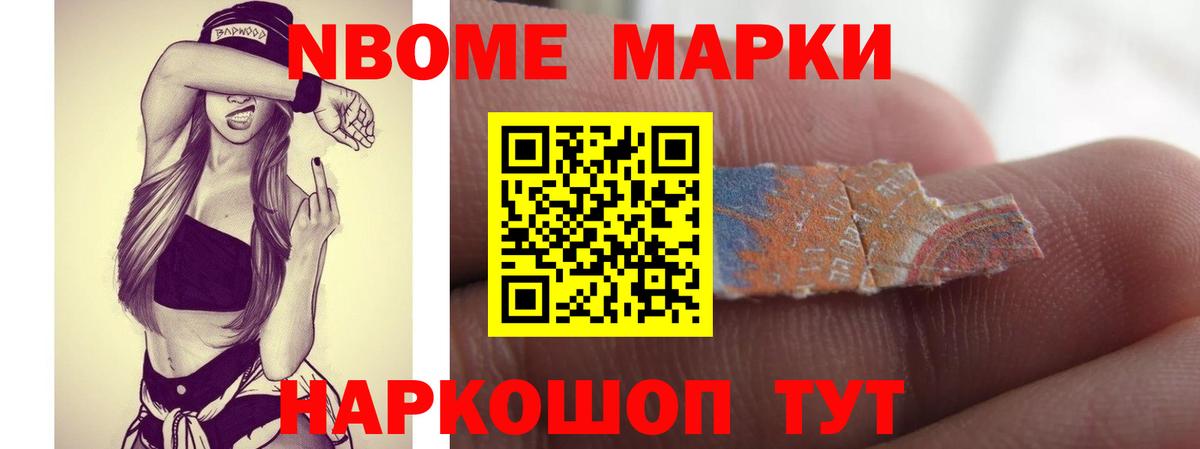 Лсд 25 экстази кислота Красный Сулин